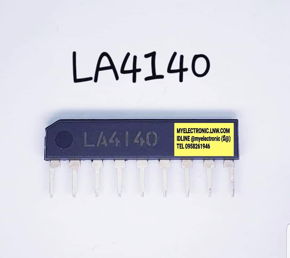 LA4140ยี่ห้อตัวถังSIL9ขาราคาตัวละ