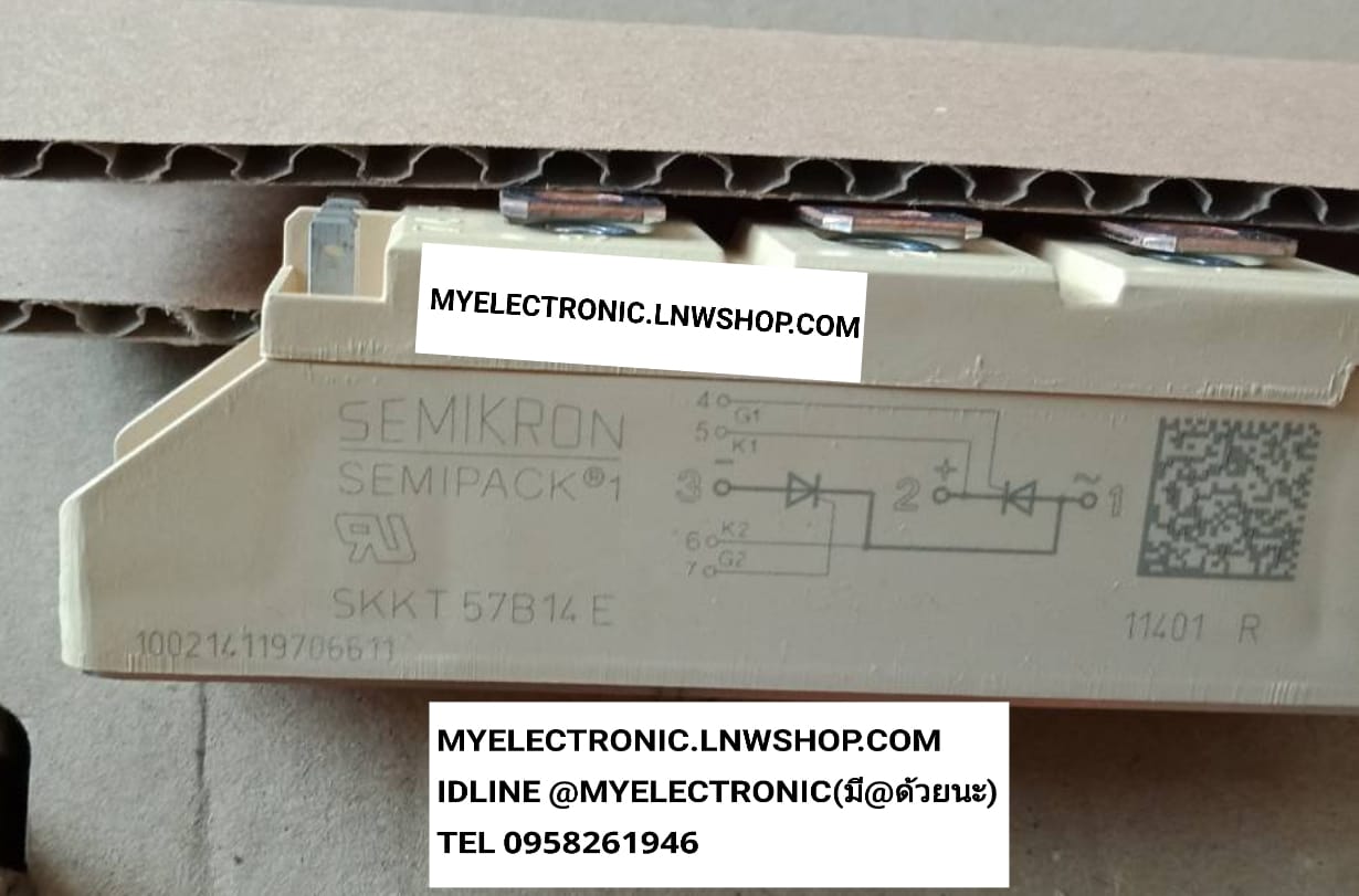 ขาย SKKT57B14E ยี่ห้อ SEMIKRON ของแท้ POWER MODULE เพาวเวอร์โมดูล ราคา ตัวละ . . . . . หน่วย บาท