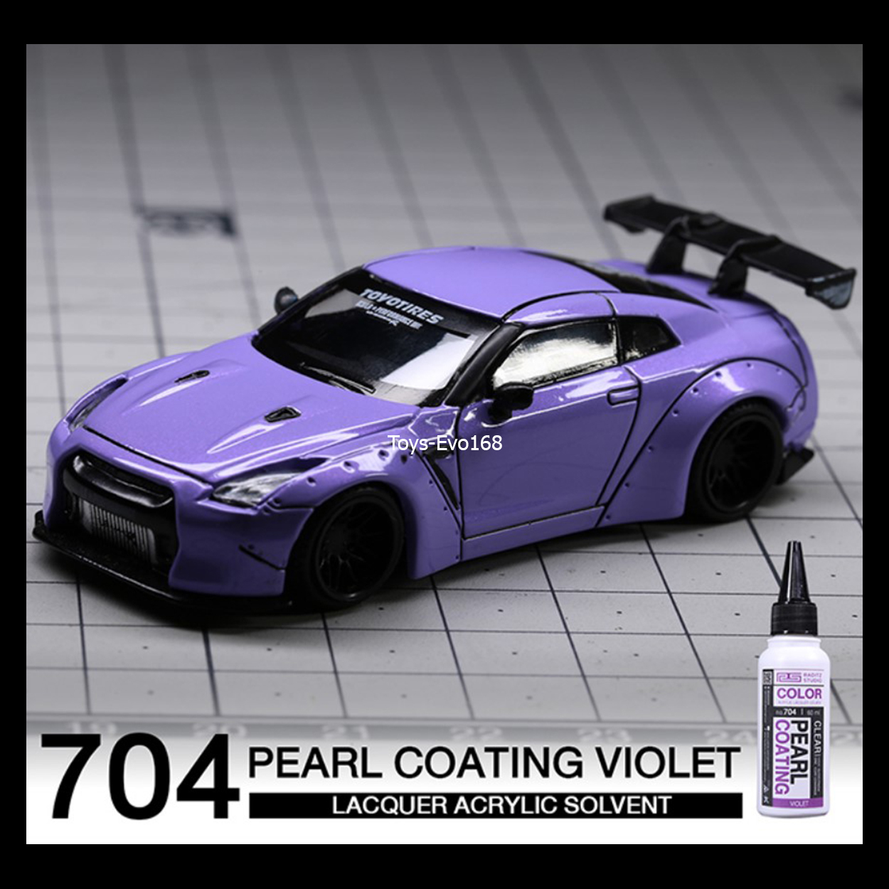 No. PL704 Pearl Coating Violet