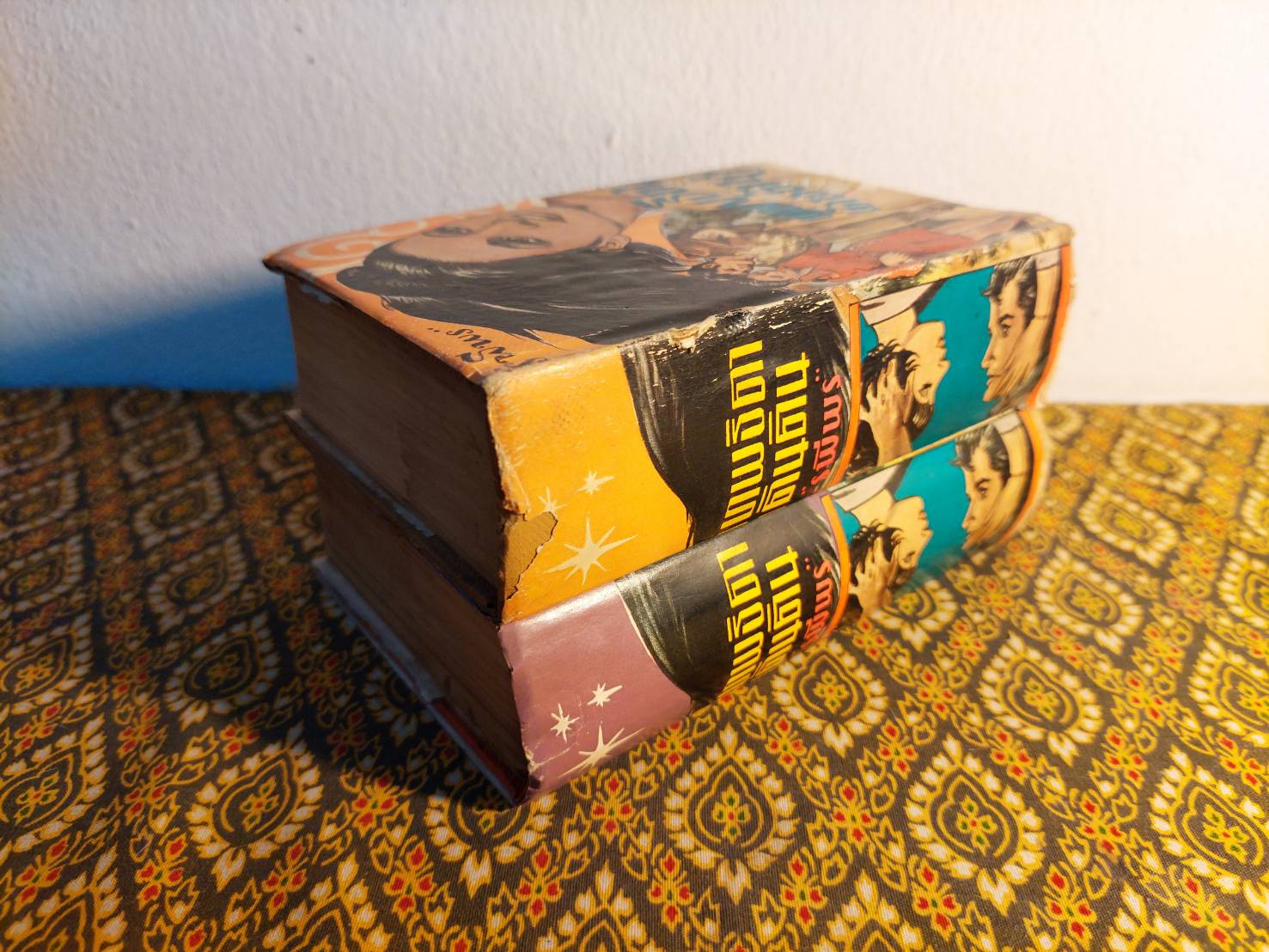 เทพธิดาเดินดิน (2 เล่มจบ)