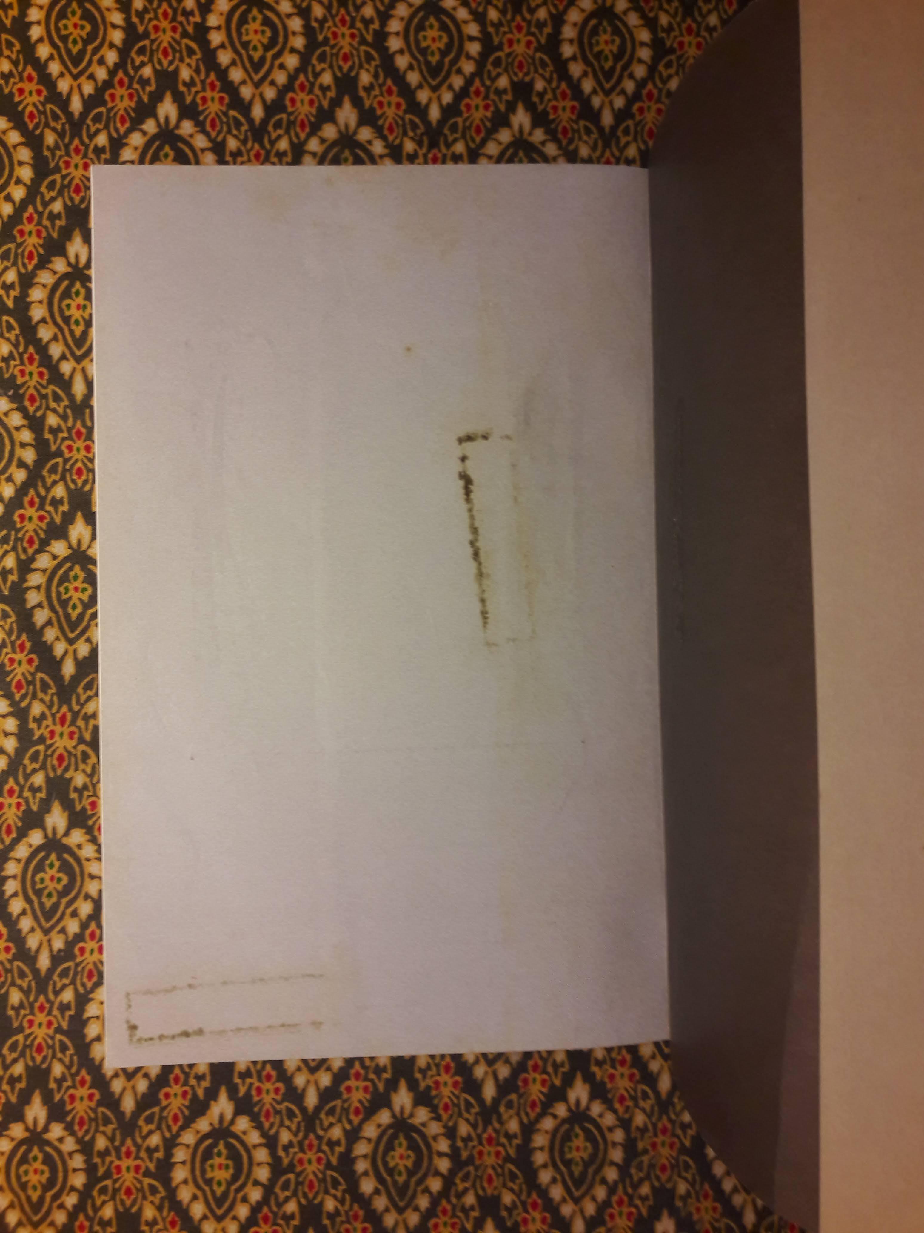 คุก ชีวิตในพันธนาการ