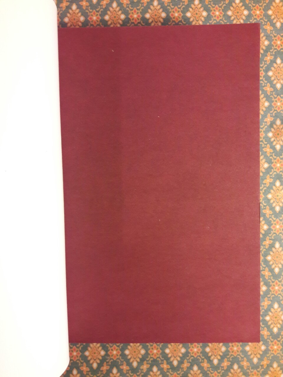 รุ่งทิพย์