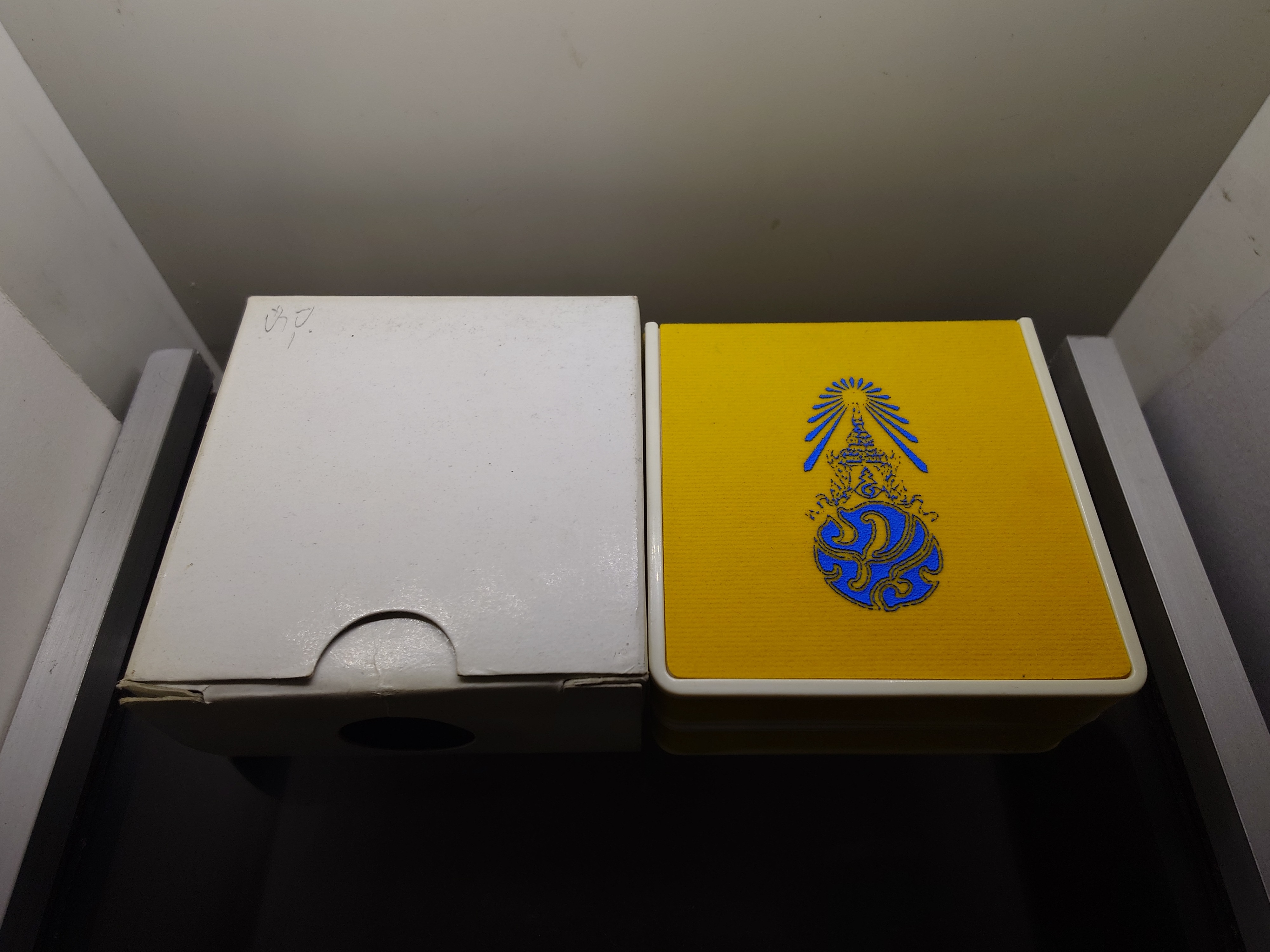 พระกริ่ง พระชัยวัฒน์ ภ.ป.ร.จุฬาลงกรณ์ เนื้อนวะโลหะ วัดบวรนิเวศวิหาร ปี 2550 พร้อมกล่องเดิม