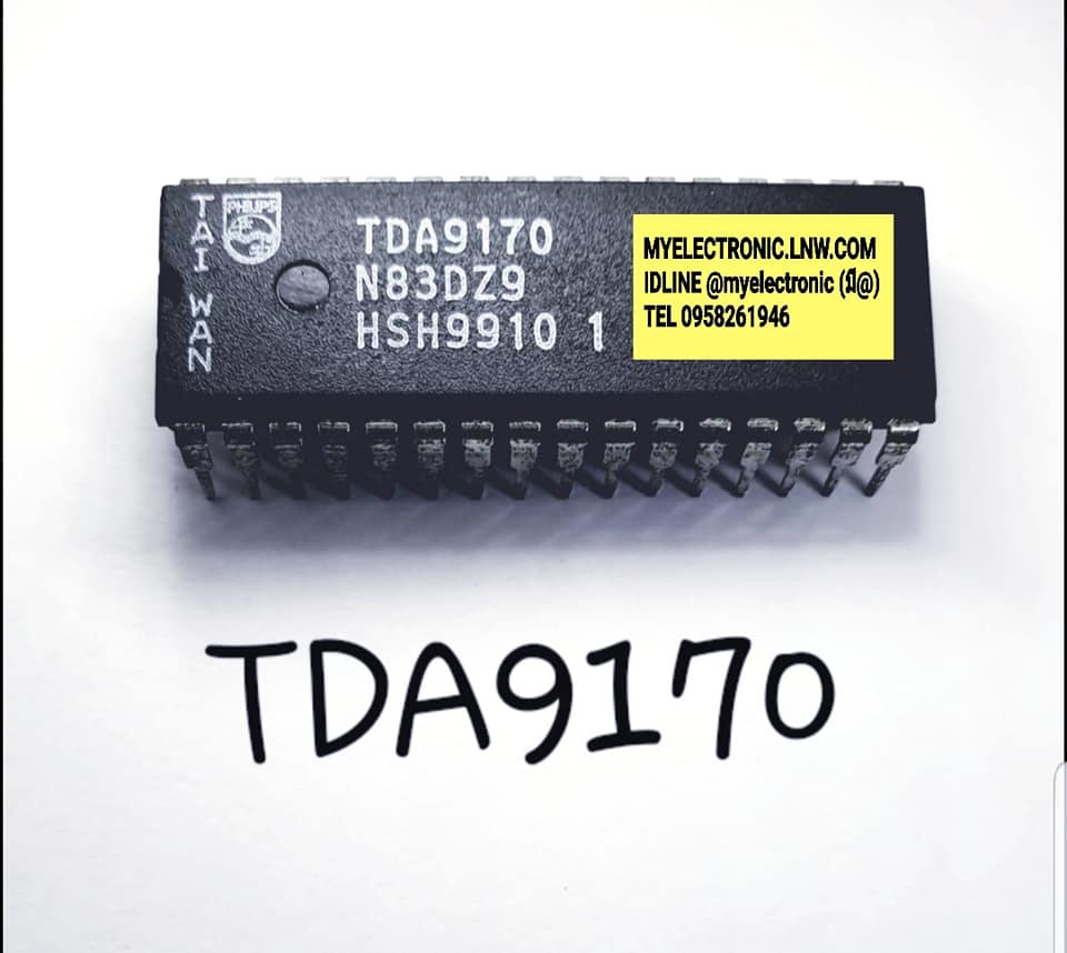 TDA9170ยี่ห้อPHILIPSตัวถังDIP32ขาปีกราคาตัวละ