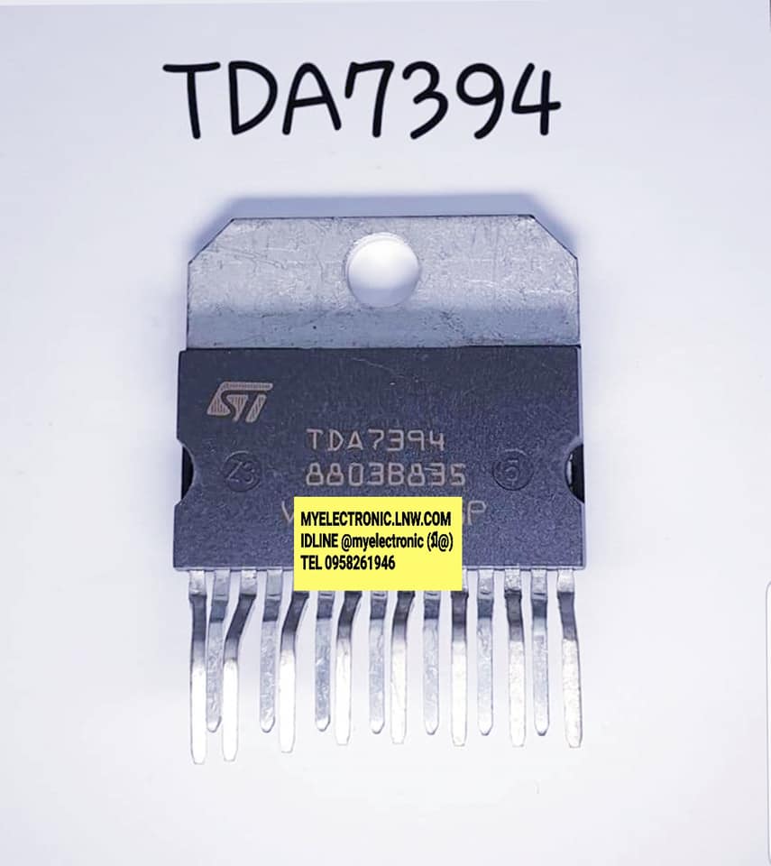 ICTDA7394ยี่ห้อSTตัวถังSIL15ขางอราคาตัวละ