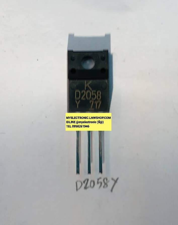 ขาย 2SD2058 ตัวถัง TO-220F ยี่ห้อ KEC ทรานซิสเตอร์ TRANSISTOR D2058 KD2058 ราคา ตัวละ . . . . หน่วย บาท