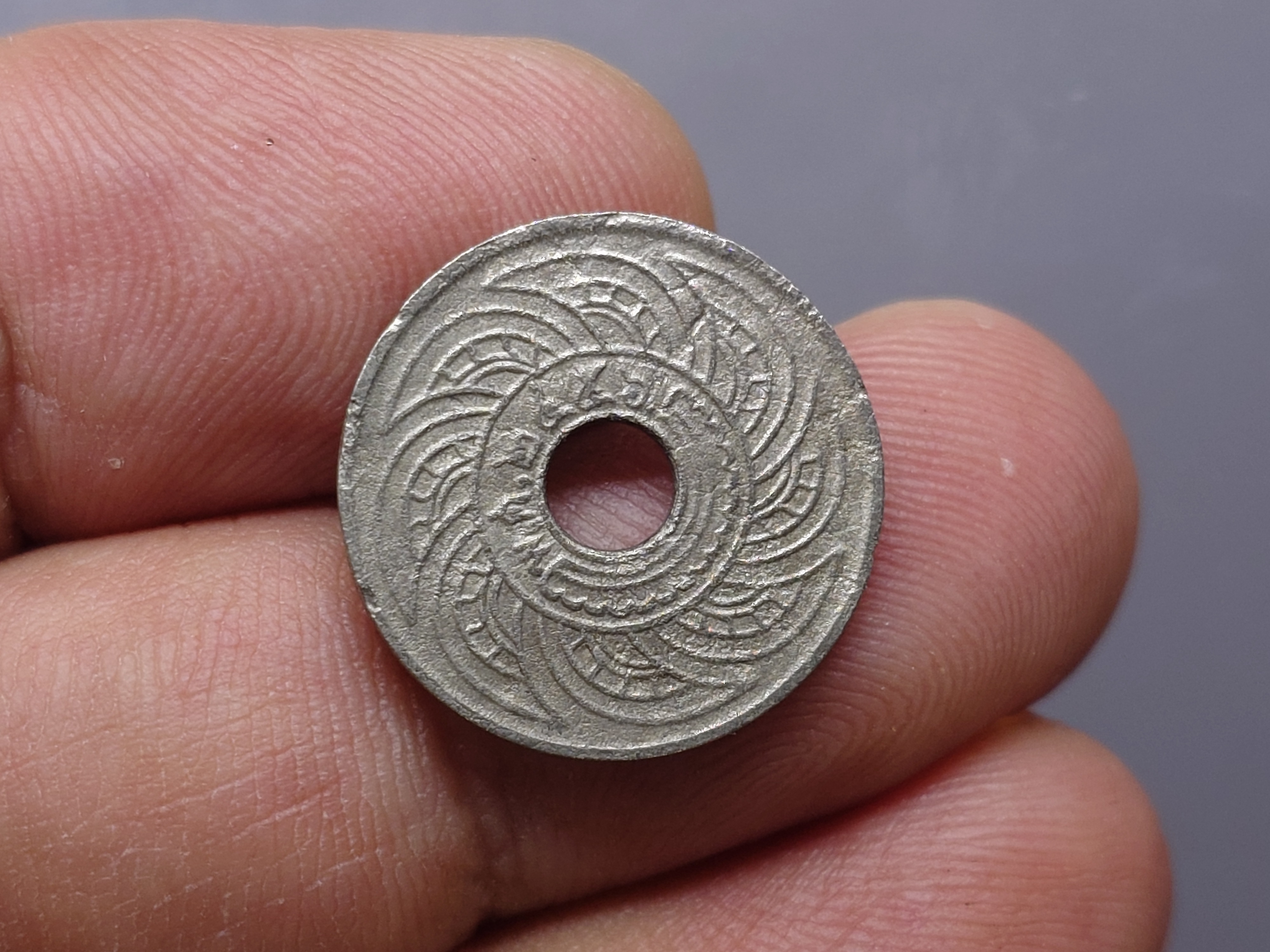 สตางค์รู 5 สตางค์ (บล็อกจุดชิด และจุดห่าง หายาก) เนื้อนิเกิล ปี2456