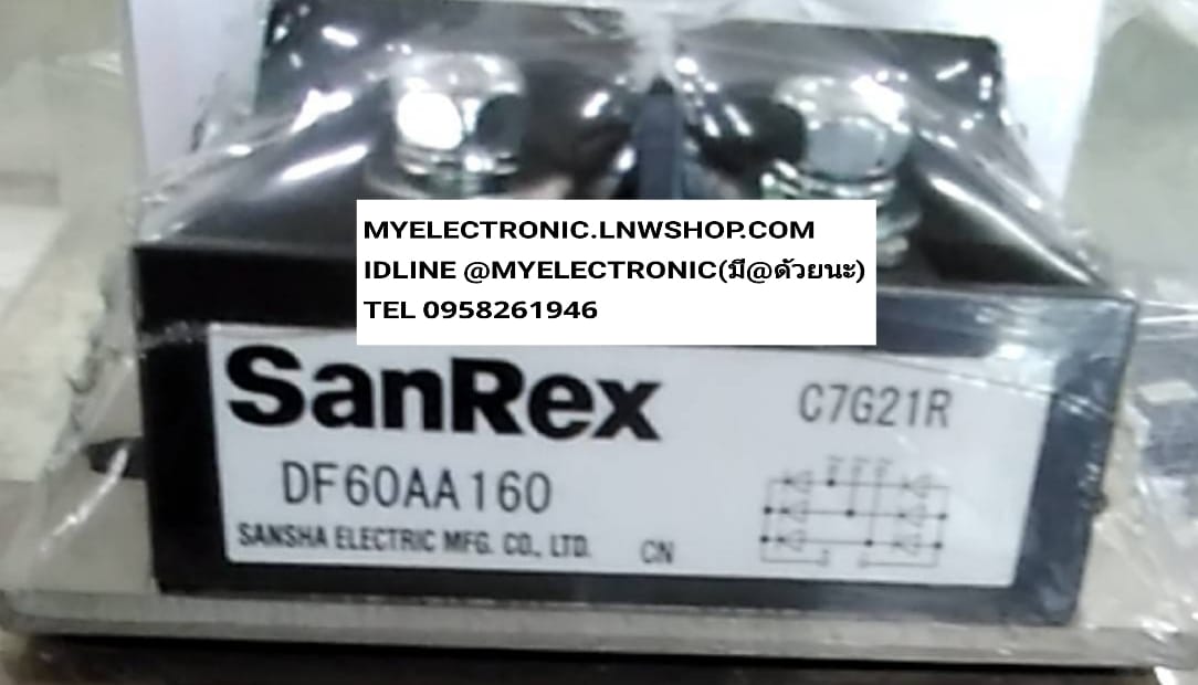 ขาย DF60AA160 เพาว์เวอร์โมดูล POWER MODULE ยี่ห้อ SANREX ราคา ตัวละ . . . หน่วย บาท