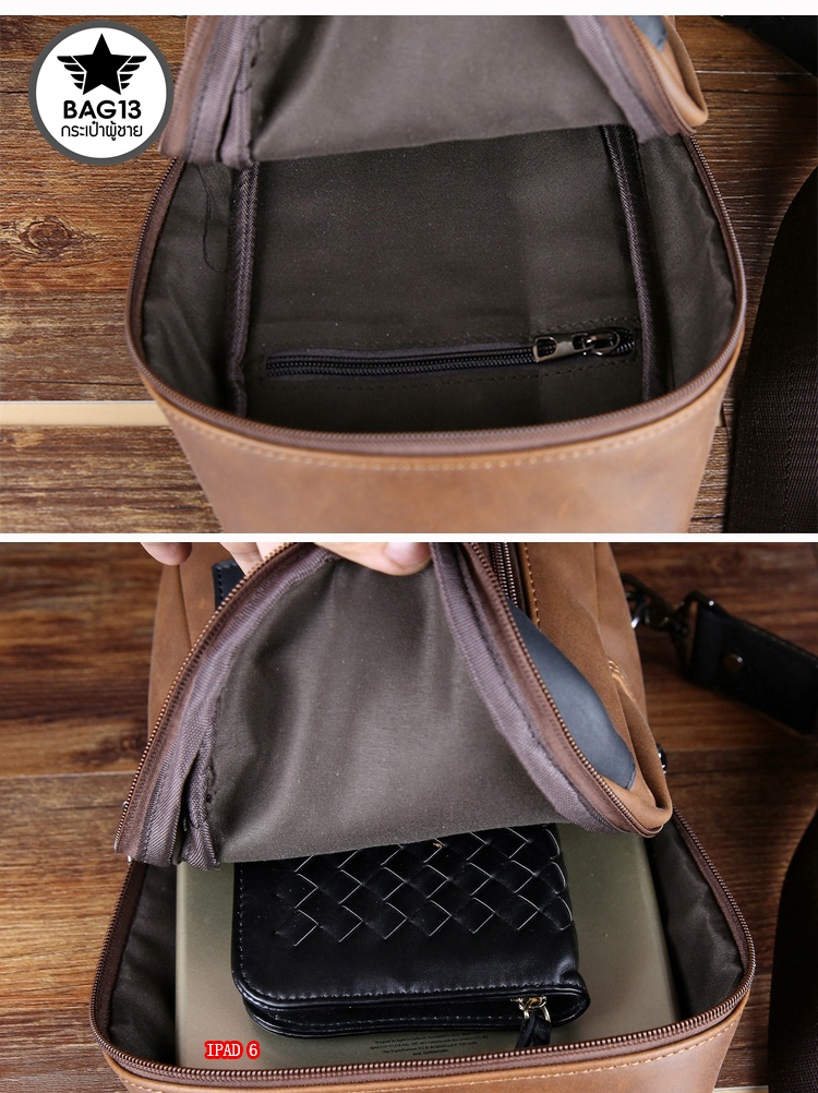 กระเป๋าคาดอกผู้ชาย รหัส B007