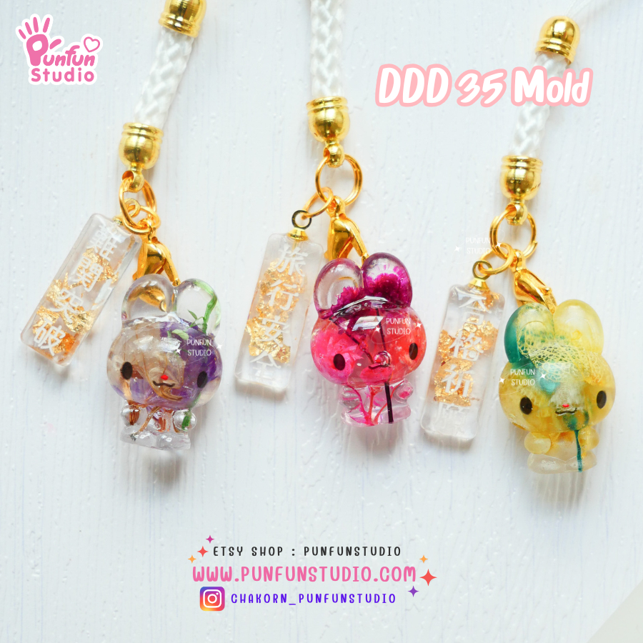 แม่พิมพ์ 3มิติ DDD 35, 36, 37 Tiny 3D Molds / แม่พิมพ์น้องสัตว์ขนาดเล็ก / UV Resin Mold / แม่พิมพ์ต่างหู / แม่พิมพ์จี้