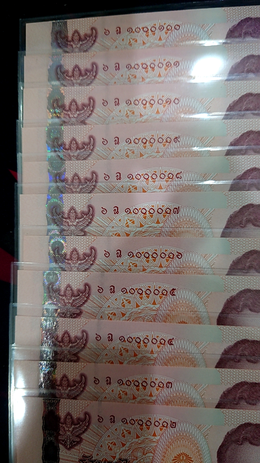 ธนบัตร 100 บาท แบบ 15 รุ่น 2 (เลิกทาส) เลขสวย หลัง พ.ศ.2548 ไม่ผ่านใช้