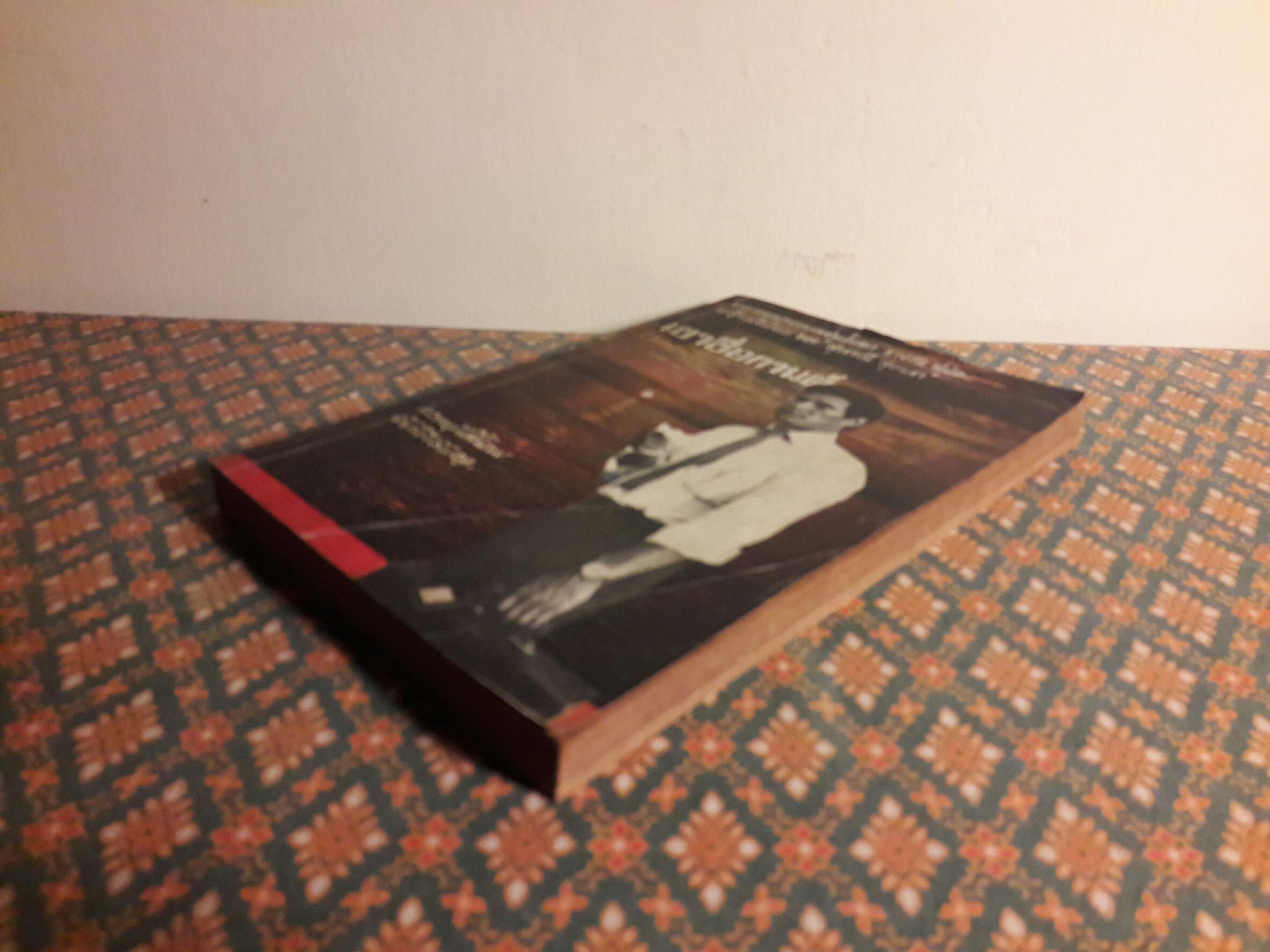 เขาชื่อกานต์ “หนังสือดี 100 เล่มที่คนไทยควรอ่าน และ 100 หนังสือดี 14 ตุลา”