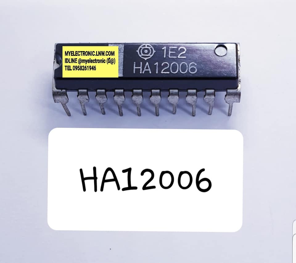 HA12006ยี่ห้อHITTACHI/ ตัวถังDIP18ขาราคาตัวละ