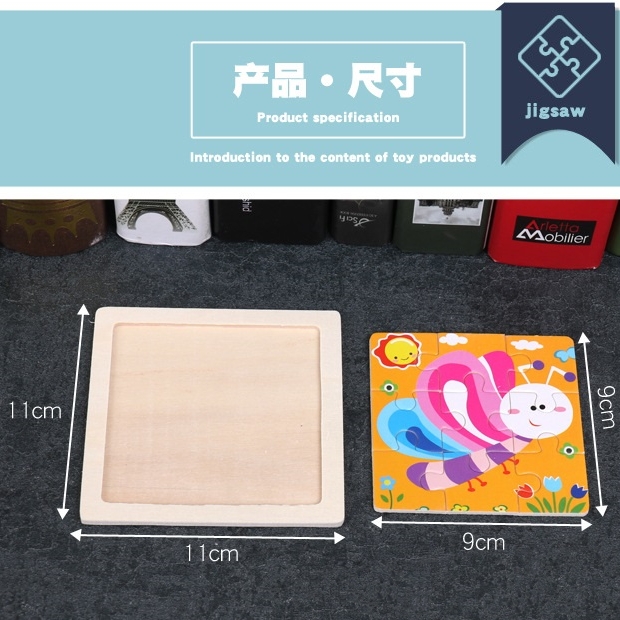 MUISUNGSHOP (JS9SMALL) จิ๊กซอว์ไม้ 9 ชิ้น/แผ่น จิ๊กซอไม้ ตัวต่อไม้ ของเล่นเสริมพัฒนาการ ของเล่นเด็กเสริมพัฒนาการ คละแบบ