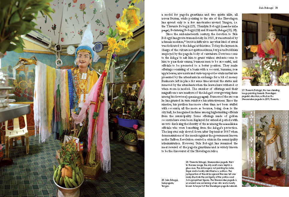 Riverbooks หนังสือประวัติศาสตร์ : BOBOGYI A Burmese Spiritual Figure