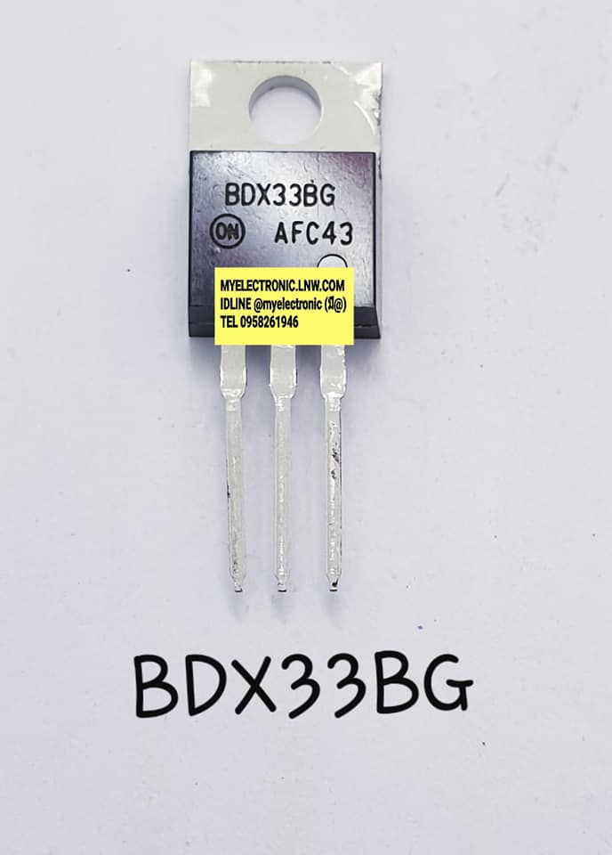 BDX33BGยี่ห้อONตัวถังTO220/3ขาราคาตัวละ