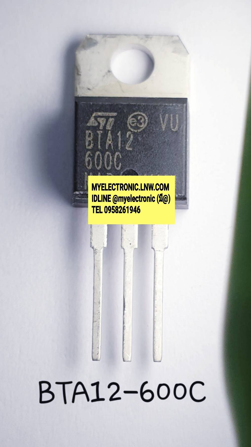 ขาย BTA12-600C 12A600V ไตรแอค TRIAC ตัวถังTO-220 ยี่ห้อST-THOMSAN ทอมัน SGS-THOMSAN ราคา ตัวละ . . บาท