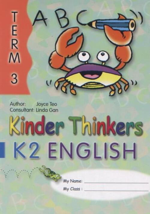 หนังสือเรียนวิชาภาษาอังกฤษอนุบาล 3 Kinder Thinkers K2 English Term 3 Coursebook
