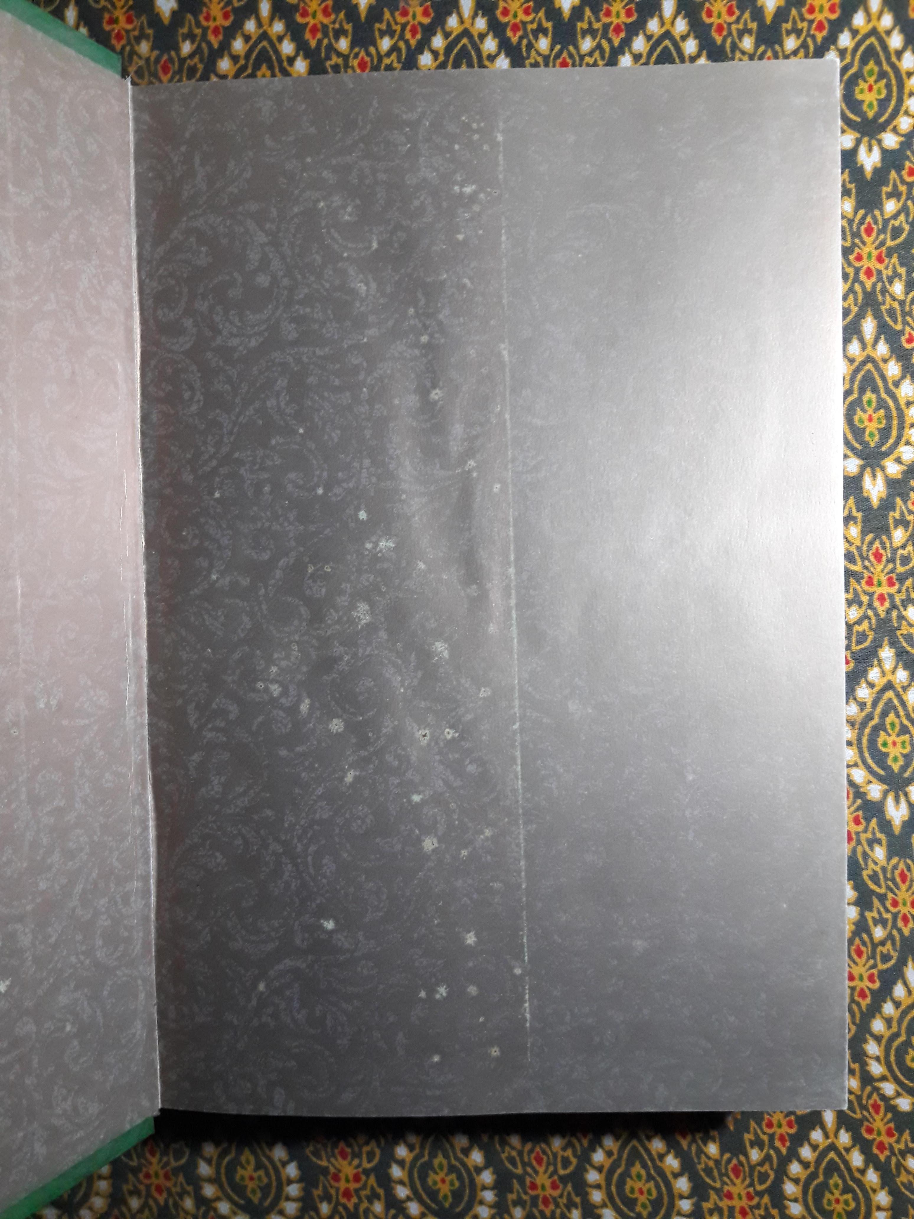 พระเจ้าสิบชาติ