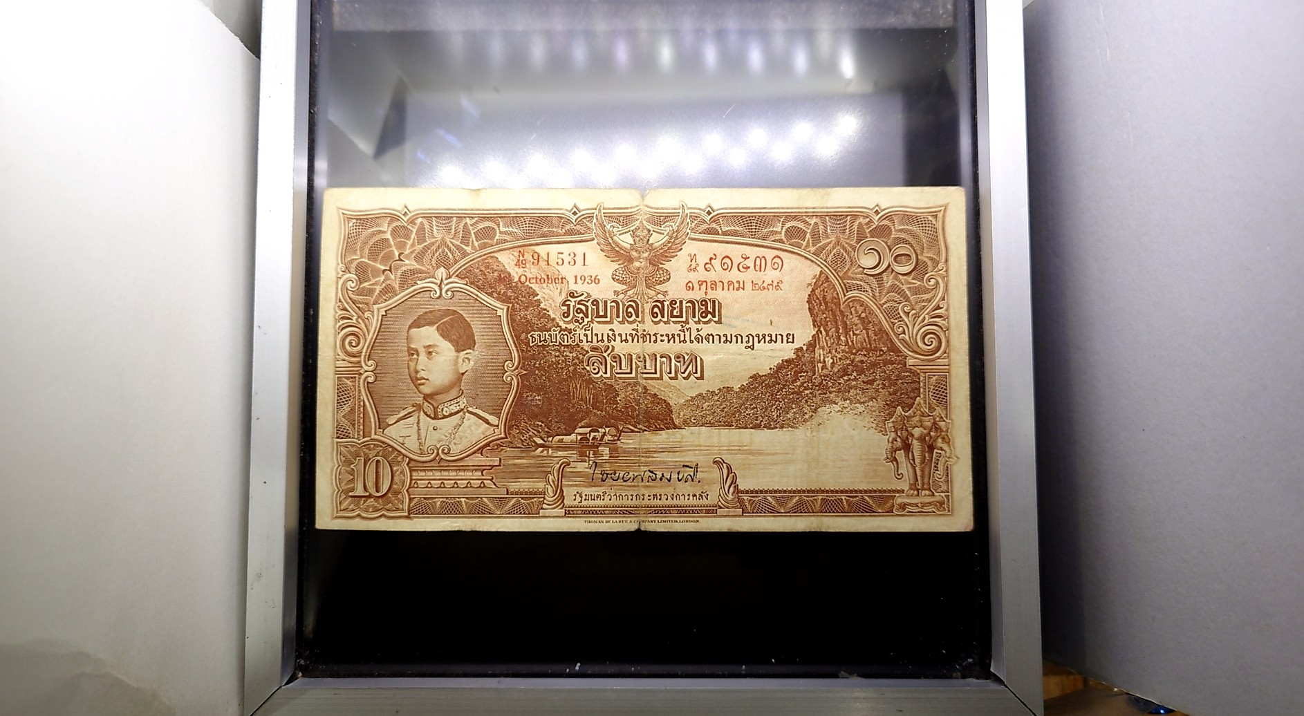 ธนบัตร 10 บาท จัมโบ้ แบบ 3 รุ่น 2 สมัยรัชกาลที่8 พ.ศ.2477-2478 ผ่านใช้ มีปริขอบ มีรอยดินสอ