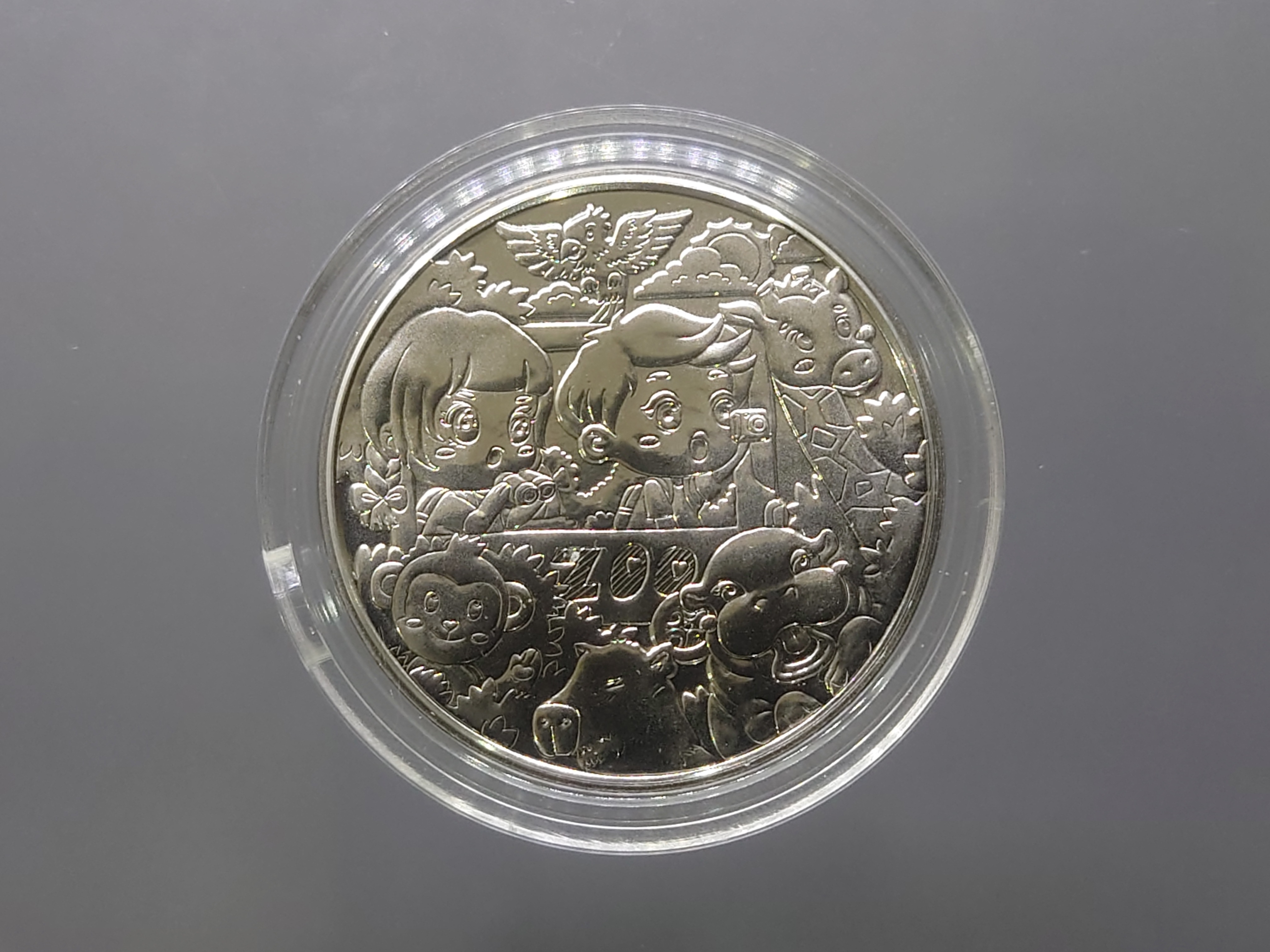 เหรียญวันเด็ก ปี 2568 เนื้อนิเกิล พร้อมตลับ