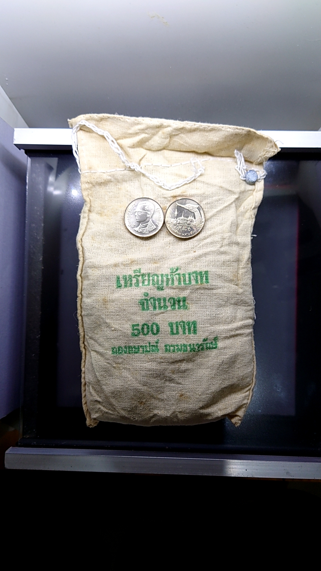 เหรียญยกถุง(100 เหรียญ)เหรียญ 5 บาท หมุนเวียน หลังหัวเรือพระที่นั่งสุพรรณหงส์ ปี 2530 ไม่ผ่านใช้ ถุงสภาพสวย ตะกั่วเดิม หายาก