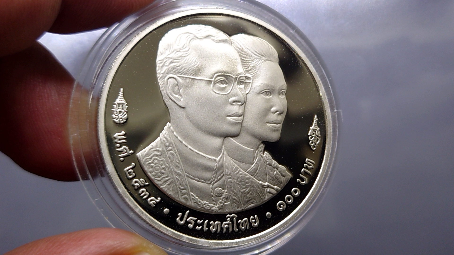 เหรียญ 100 บาท นิเกิลขัดเงา ที่ระลึกเวิร์ลแบ็งค์ ปี2534