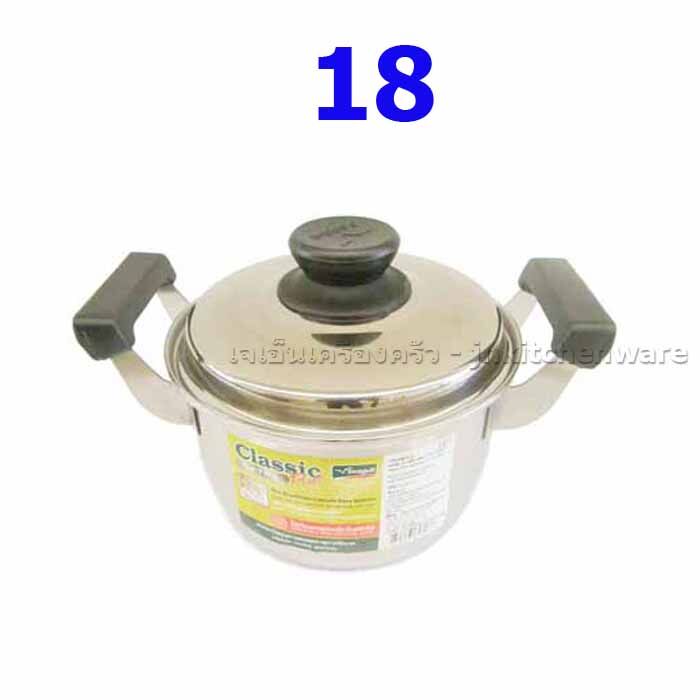หม้อต้ม คลาสสิคพลัส 18 ซม. ตรานกนางนวล