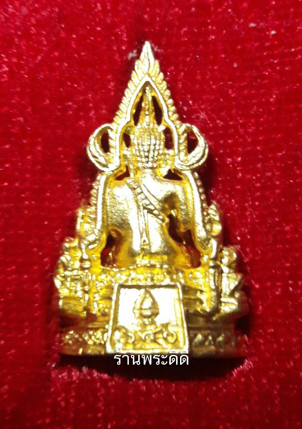 รูปหล่อสมเด็จพระพุทธชินราช พิมพ์ใหญ่ รุ่น 640 ปี วัดพระศรีรัตนมหาธาตุ พิษณุโลก พร้อมกล่องเดิมจากวัด