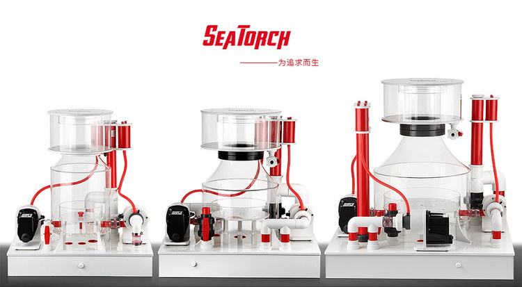 SeaTorch Beast 650 Ext.