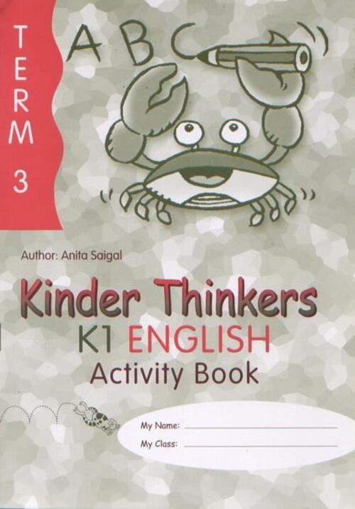 แบบฝึกหัดวิชาภาษาอังกฤษอนุบาล 2 Kinder Thinkers K1 English Term 3 Activity Book