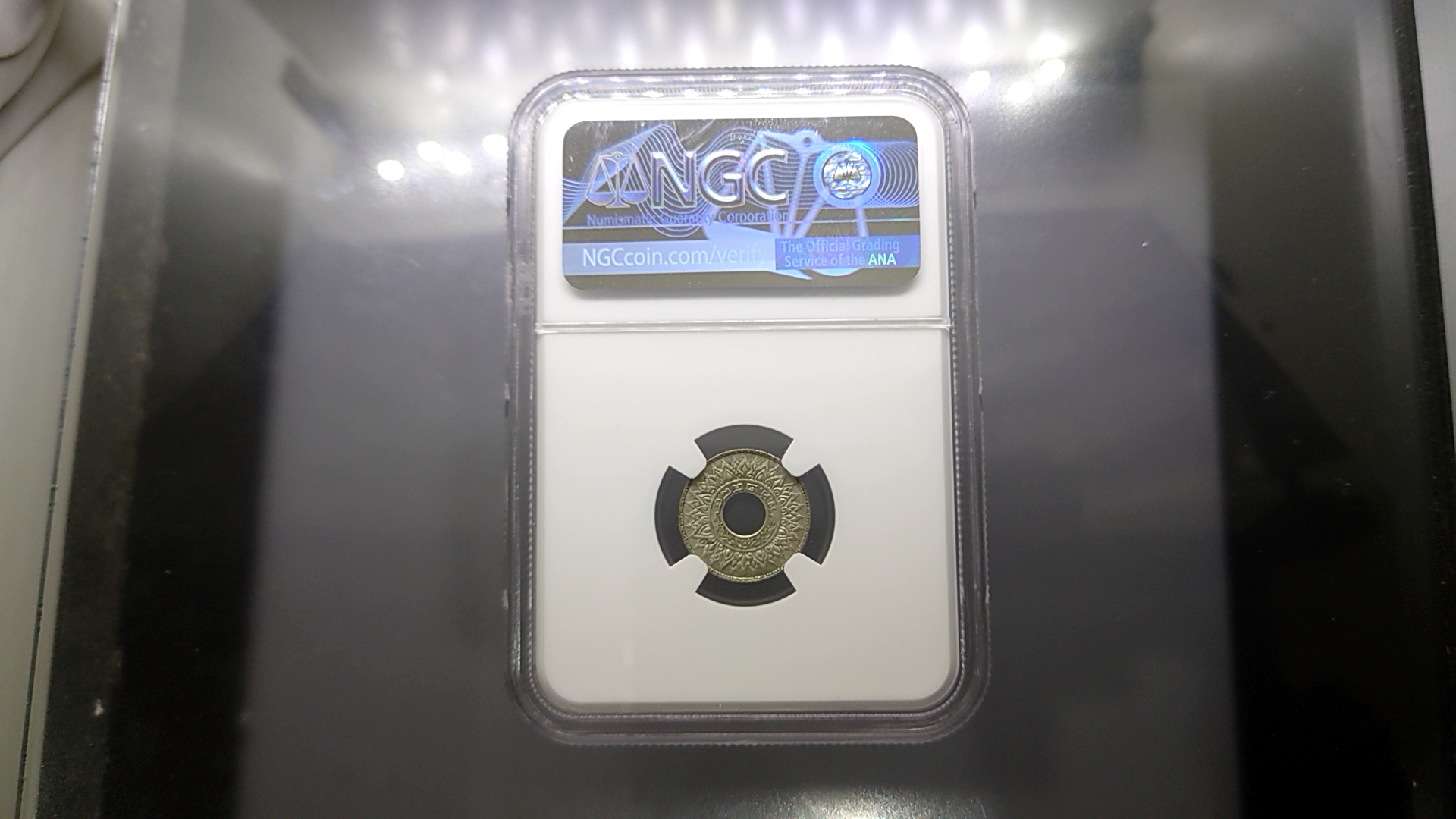 เหรียญเกรด เหรียญเงิน สตางค์รู 5 สตางค์ ลายกนกแข้งสิงห์ ไม่ผ่านใช้ เกรด MS65 NGC 2484