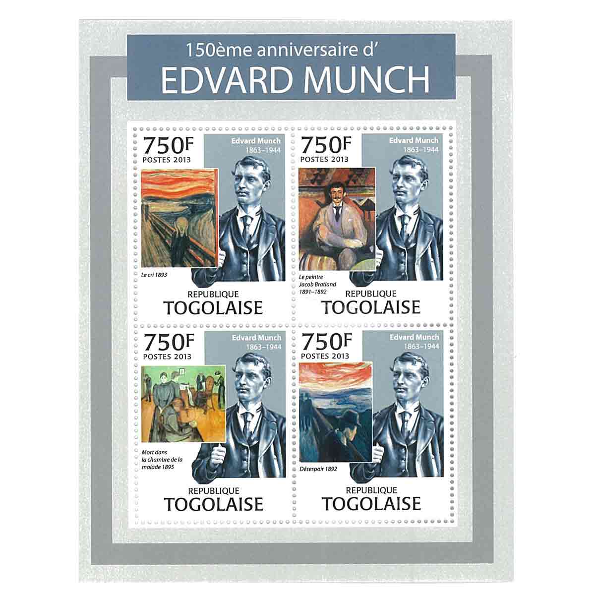 Togo Stamp, 2013 150th Anniversary of Edvard Munch, Art, Painting