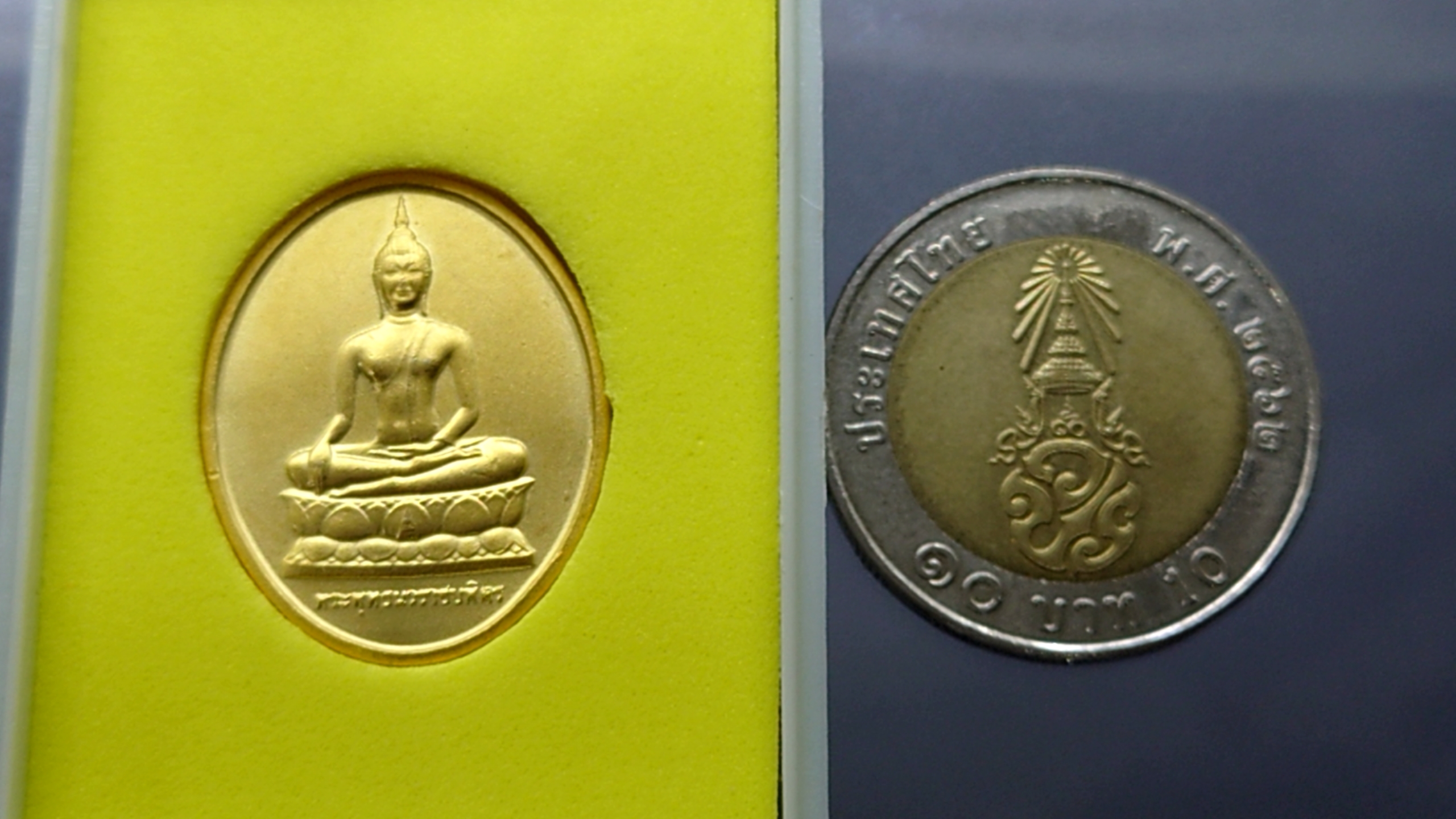 เหรียญพระพุทธนวราชบพิตร หลัง ภปร ที่ระลึก 72 ปี สภากาชาดไทย 2529 พร้อมกล่องเดิม