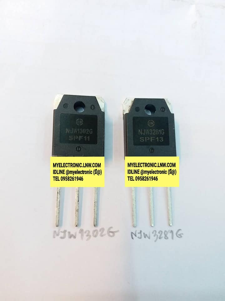 MJW1302G+MJW3281Gราคาคู่ละ,MJW1302+MJW3281ราคาคู่ละ,ยี่ห้อON-SEMI,ตัวถังTO-247