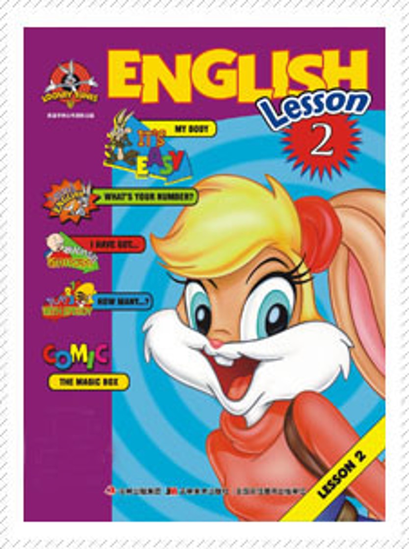 Looney Tunes English หนังสือภาพ 2 ภาษา ไทย-Eng : Lesson2: My Body
