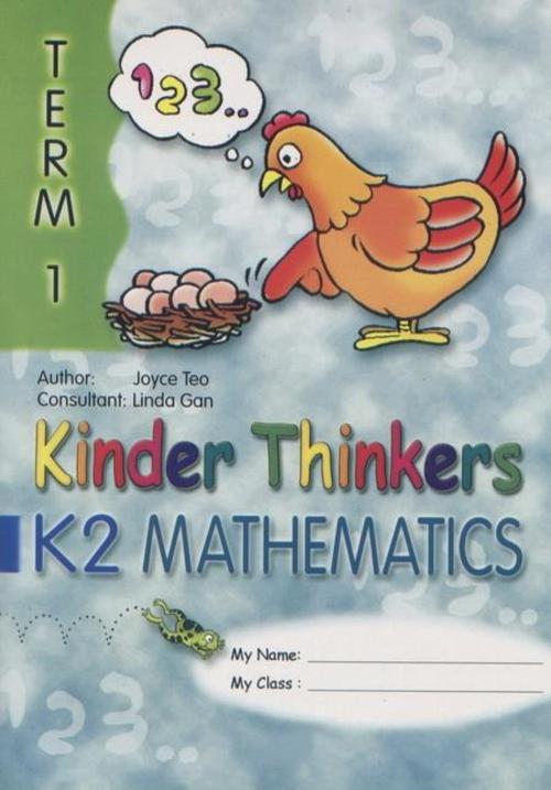 หนังสือเรียนวิชาคณิตศาสตร์ภาษาอังกฤษอนุบาล 3 Kinder Thinkers K2 Mathematics Term 1 Coursebook