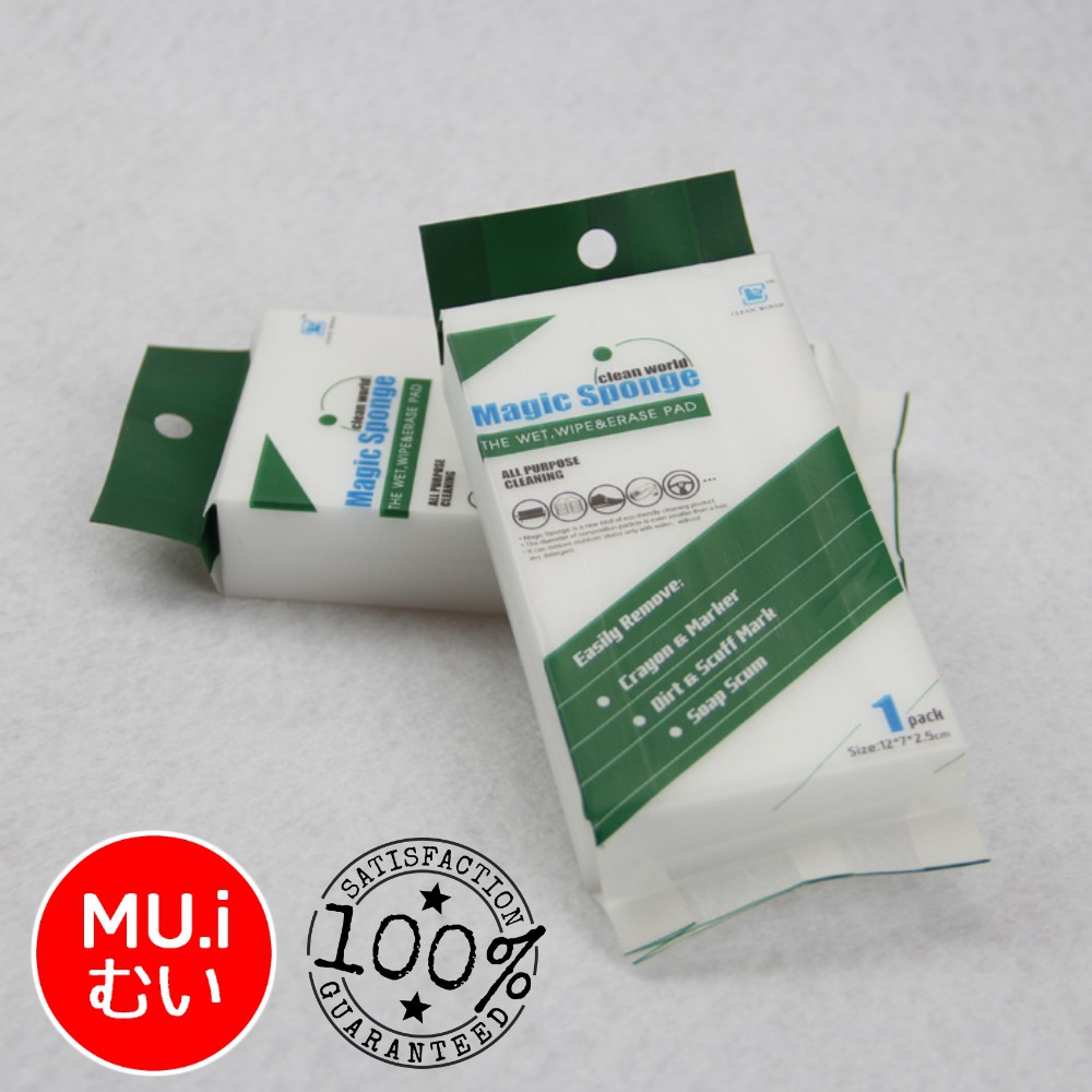 Muisungshop ฟองน้ำนาโน ฟองน้ำทำความสะอาด ฟองน้ำเมลามีน ฟองน้ำมหัศจรรย์ ฟองน้ำนาโน ฟองน้ำเมลามีน