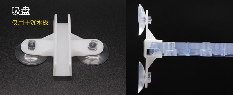 ตะแกรงแฟร็ก สีดำ Flowcolour