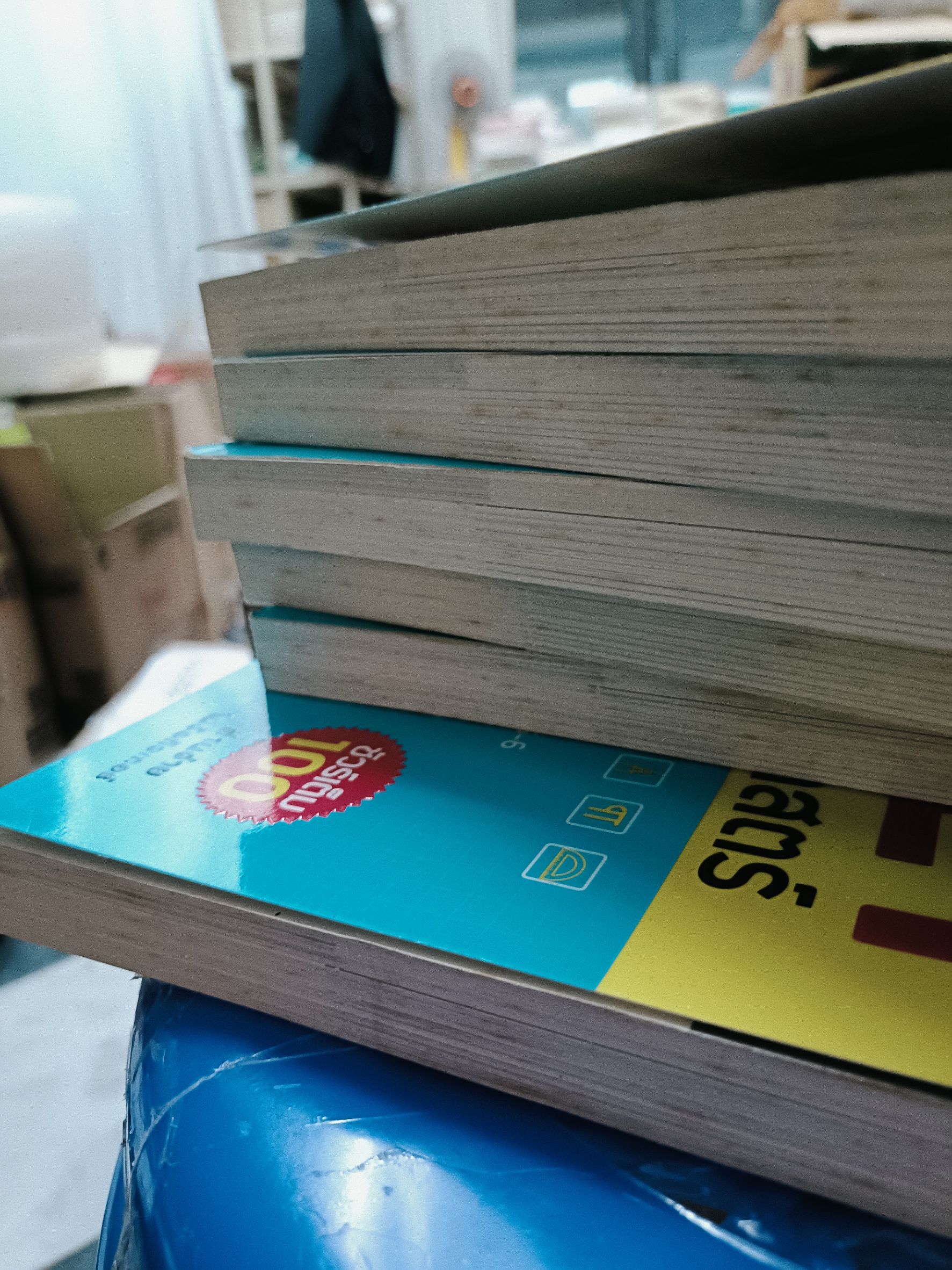 Expernet หนังสือ ติวเข้ม O-NET ม.6 คณิตศาสตร์ [ เกรด B หนังสือมีตำหนิ ]