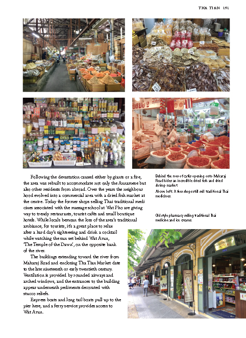 Riverbooks หนังสือประวัติศาสตร์ : Exploring Old Bangkok