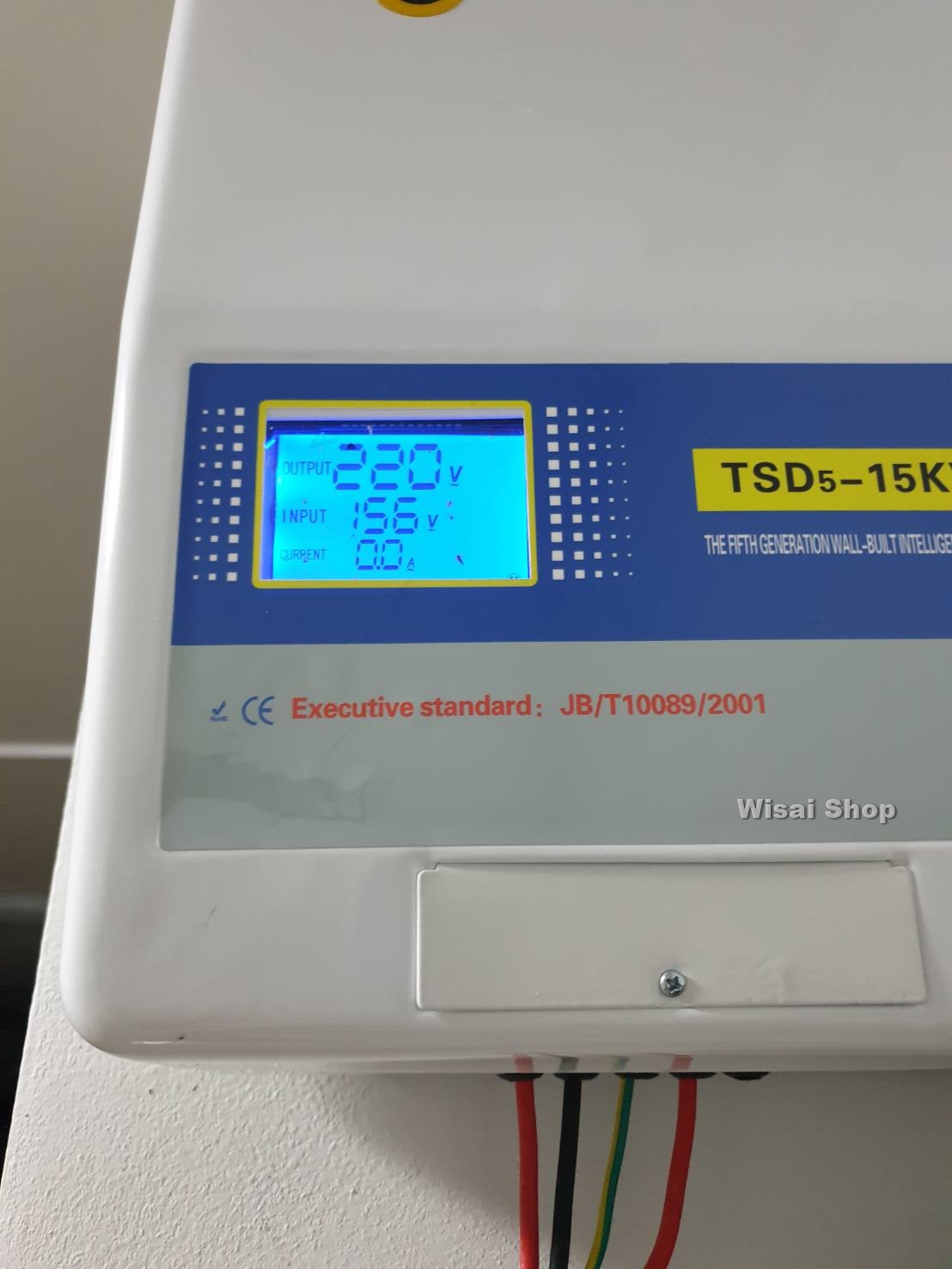 SOLID เครื่องปรับแรงดันไฟฟ้าอัตโนมัติ แบบติดผนัง Wall Type Automatic Voltage Stabilizer / Regulator 220 VAC ขนาด 3KVA / 5KVA / 15KVA รุ่น TSD-3KVA / TSD-5KVA/ TSD-15KVA