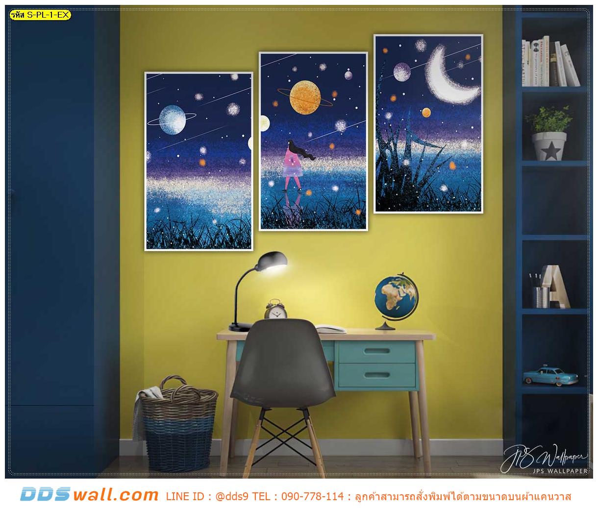 ภาพพิมพ์วอลเปเปอร์ ตกแต่งผนังปูน ลายท้องฟ้าดวงดาวด้วยสีภาพที่เข้มเเละชัดเจน เหมาะกับห้องที่ต้องการความสงบเเละเป็นส่วนตัว ดูเย็นตา เสริมสร้างสมาธิ