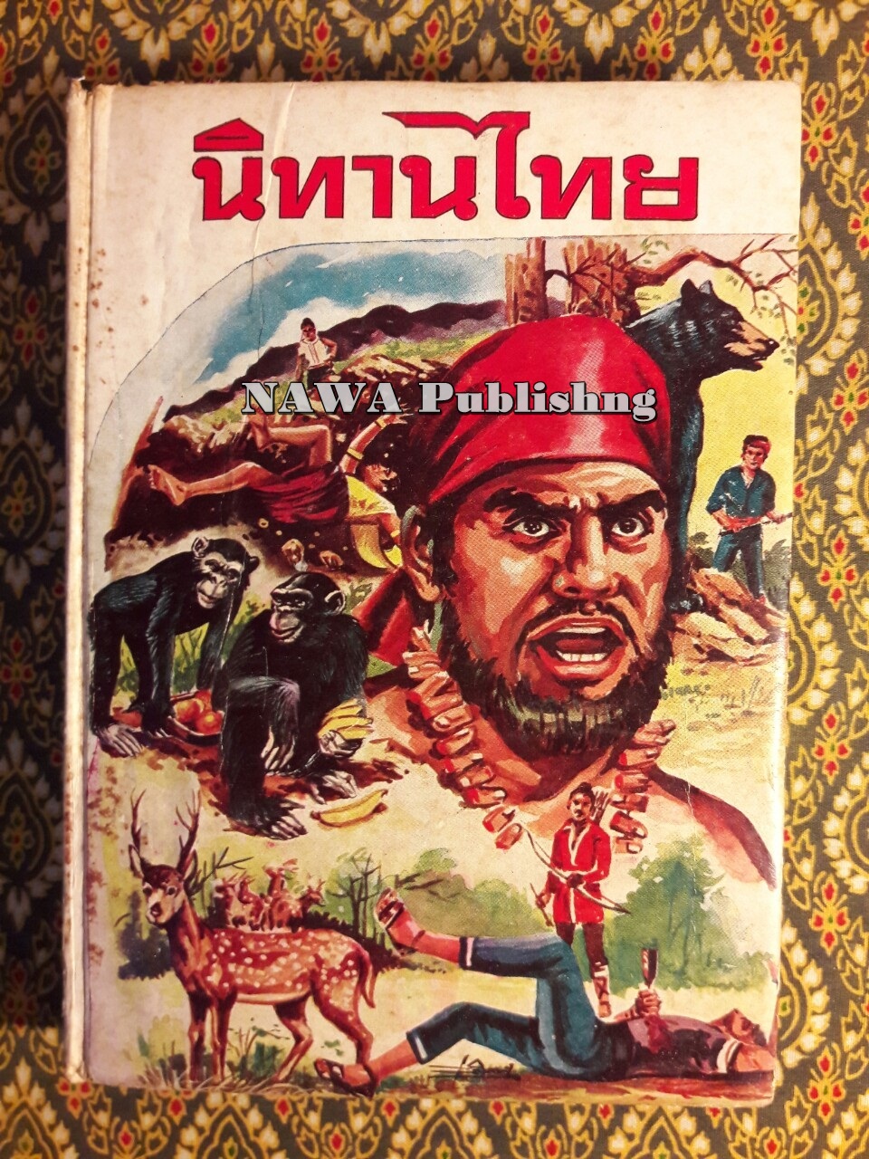 นิทานไทย