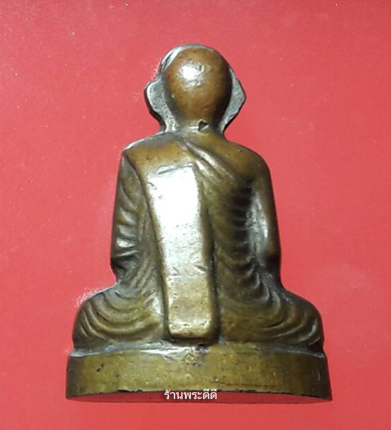 รูปหล่ออุดกริ่งหลวงพ่อขอม พิมพ์หน้าหนุ่ม วัดไผ่โรงวัว สุพรรรณบุรี ปี 2505 ก้นวงเดือน