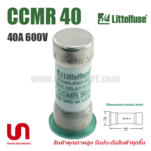 CCMR 40 , 40A 600V , Littelfuse