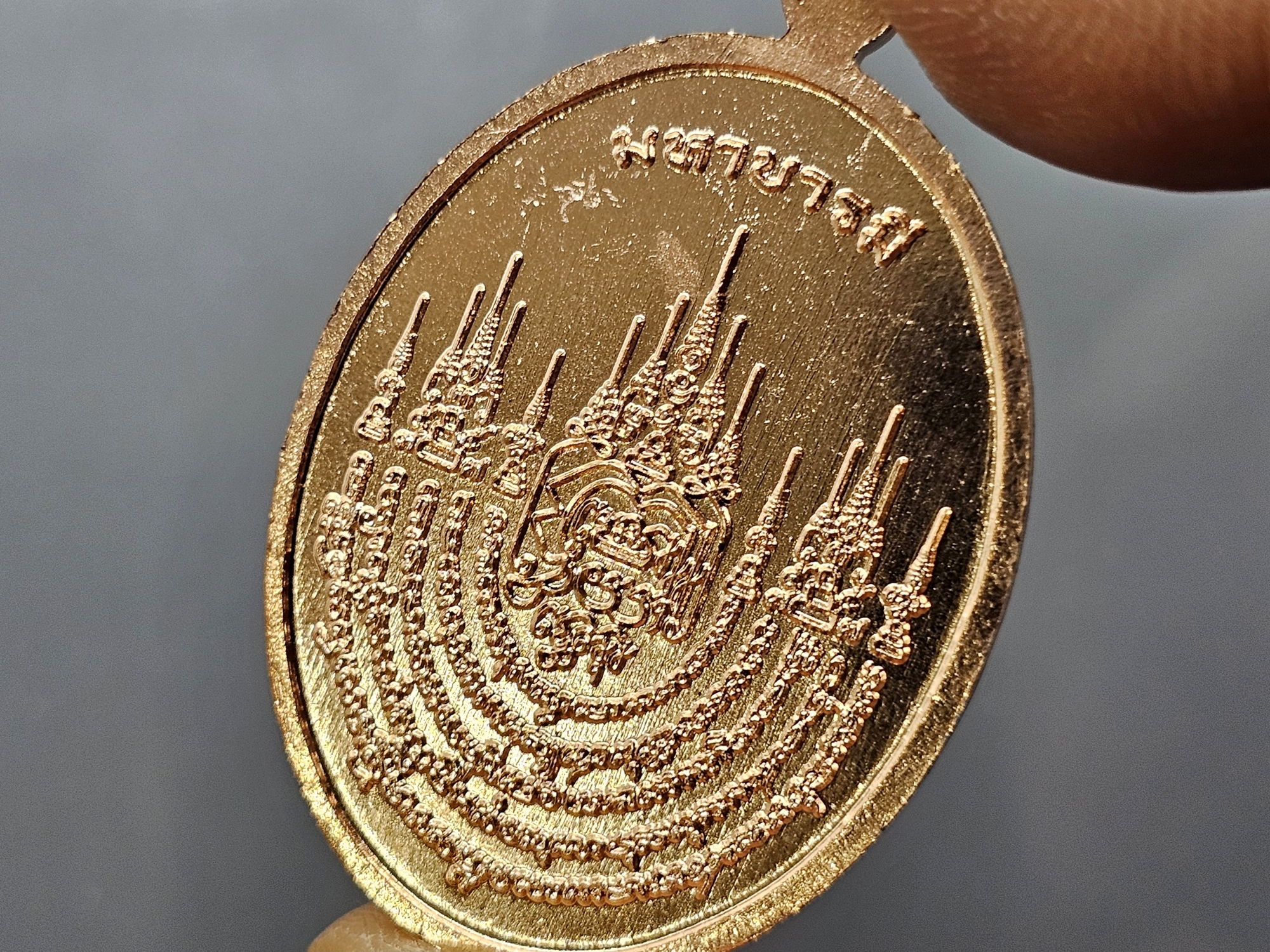 พญาครุฑ อำนาจ วาสนา บารมี หลวงปู่มหาศิลา เมตตาอธิษฐานจิต เนื้อทองแดง (ซีลเดิม ลุ้นเลขสวย) วัดพระธาตุหมื่นหิน จ.กาฬสินธุ์ ปี 2567