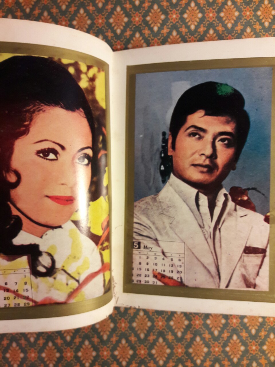 รวมเพลงรักลูกทุ่ง