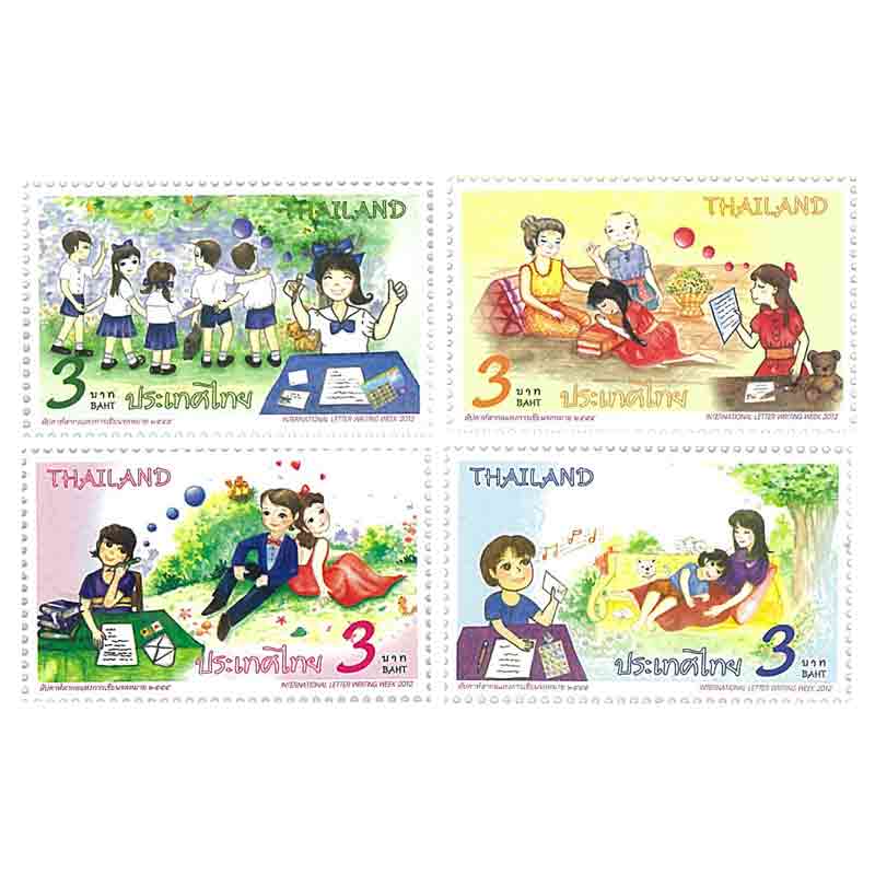 Thailand Stamp, 2012 สัปดาห์สากลแห่งการเชียนจดหมาย ปี2555