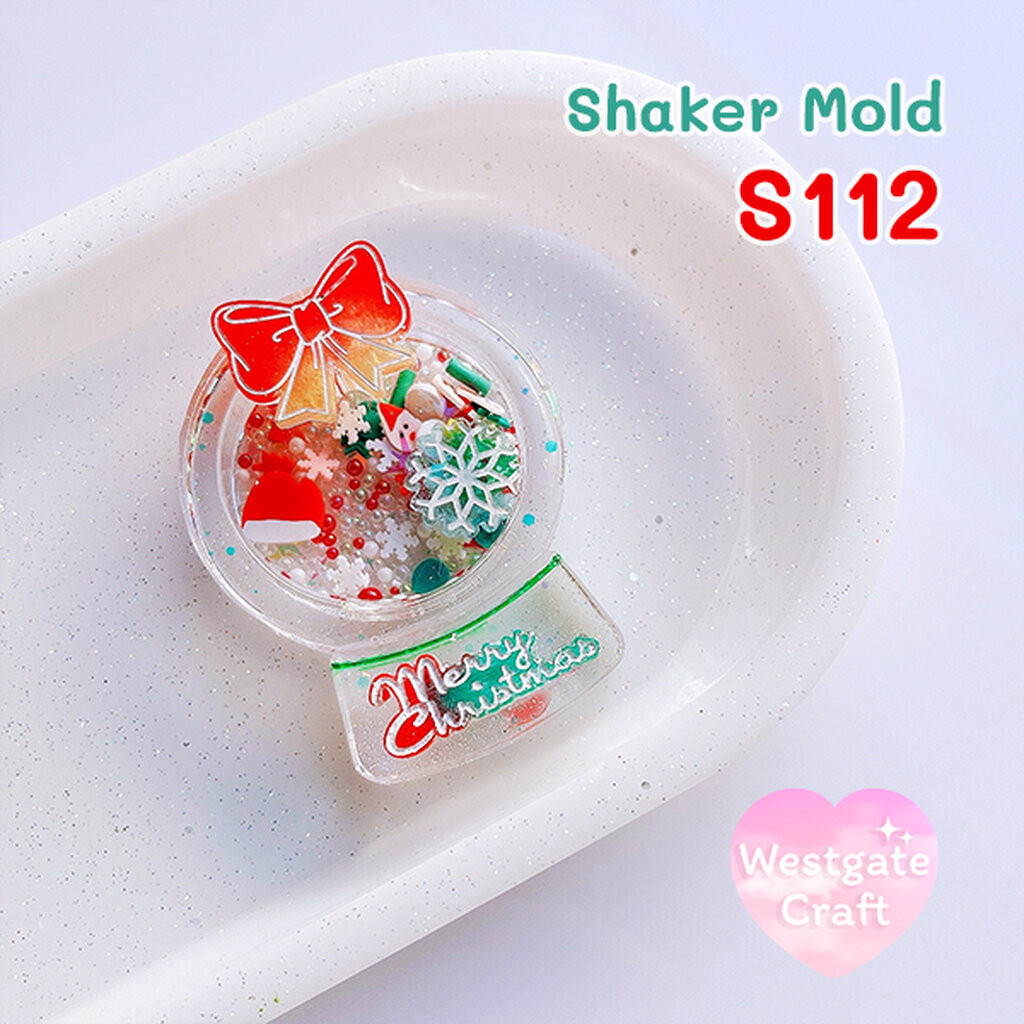 แม่พิมพ์ซิลิโคน Snow globe Shaker Mold S112 แบบกลวง
